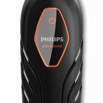 Golarka do ciała pod prysznicem Philips Bodygroom BG2024