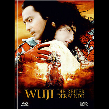Płyta DVD film Przysięga Wu Ji – Die Reiter der Winde DE