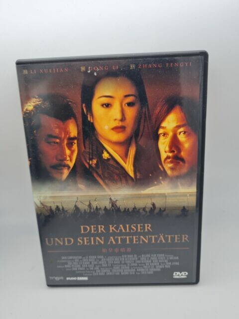 Płyta DVD film Der Kaiser und sein Attentäter 2004 DE