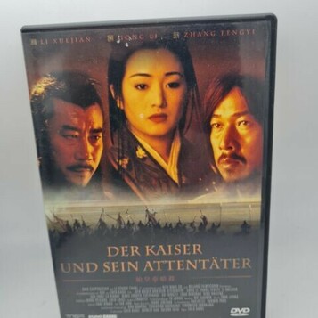 Płyta DVD film Der Kaiser und sein Attentäter 2004 DE