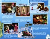 Płyta kompaktowa Mascha und der Bär, Vol. 3 - Holiday on Ice DVD – zdjęcie 2