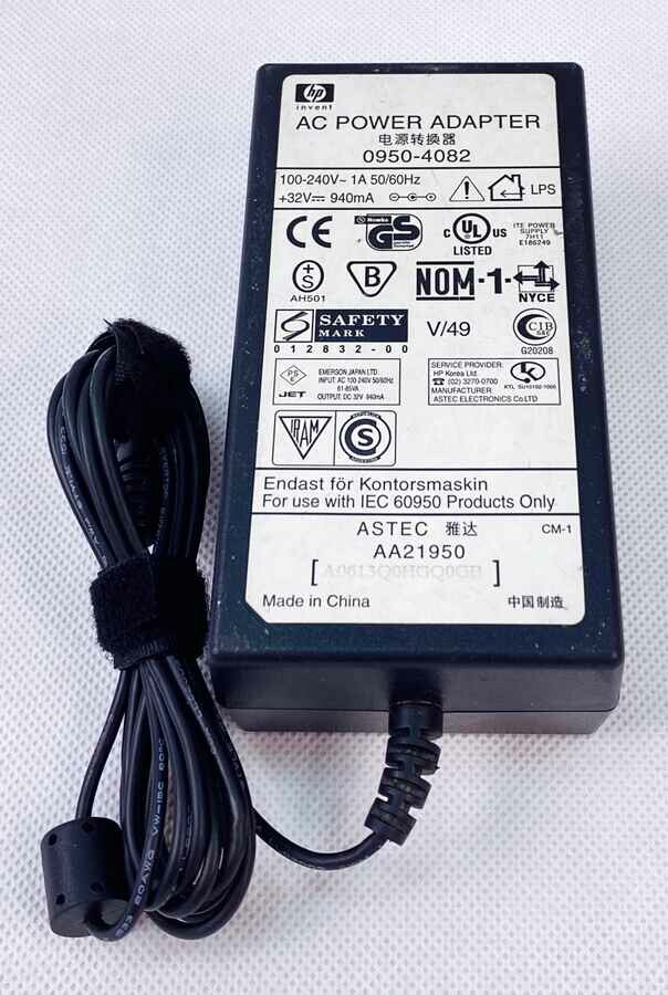 Zasilacz HP 0950-4082 32V 940mAh