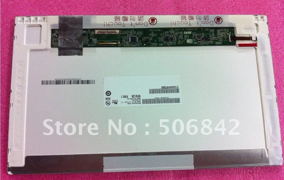 Matryca LCD AUO B133XW04 13.3" GLOSSY