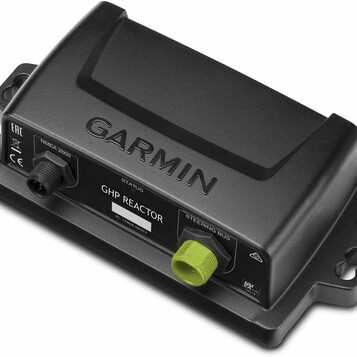 Jednostka centralna Garmin GHP Reactor CCU (stan nowy)