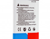 Bateria akumulator Link Dream 3.7V 2500mAh – zdjęcie 4