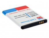 Bateria akumulator Link Dream 3.7V 2500mAh – zdjęcie 5