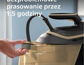 Żelazko z generatorem Philips PerfectCare 6000 (stan nowy) – zdjęcie 4