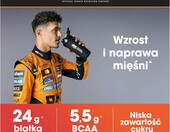 Wanilia Optimum Nutrition Gold Standard (stan nowy) – zdjęcie 3