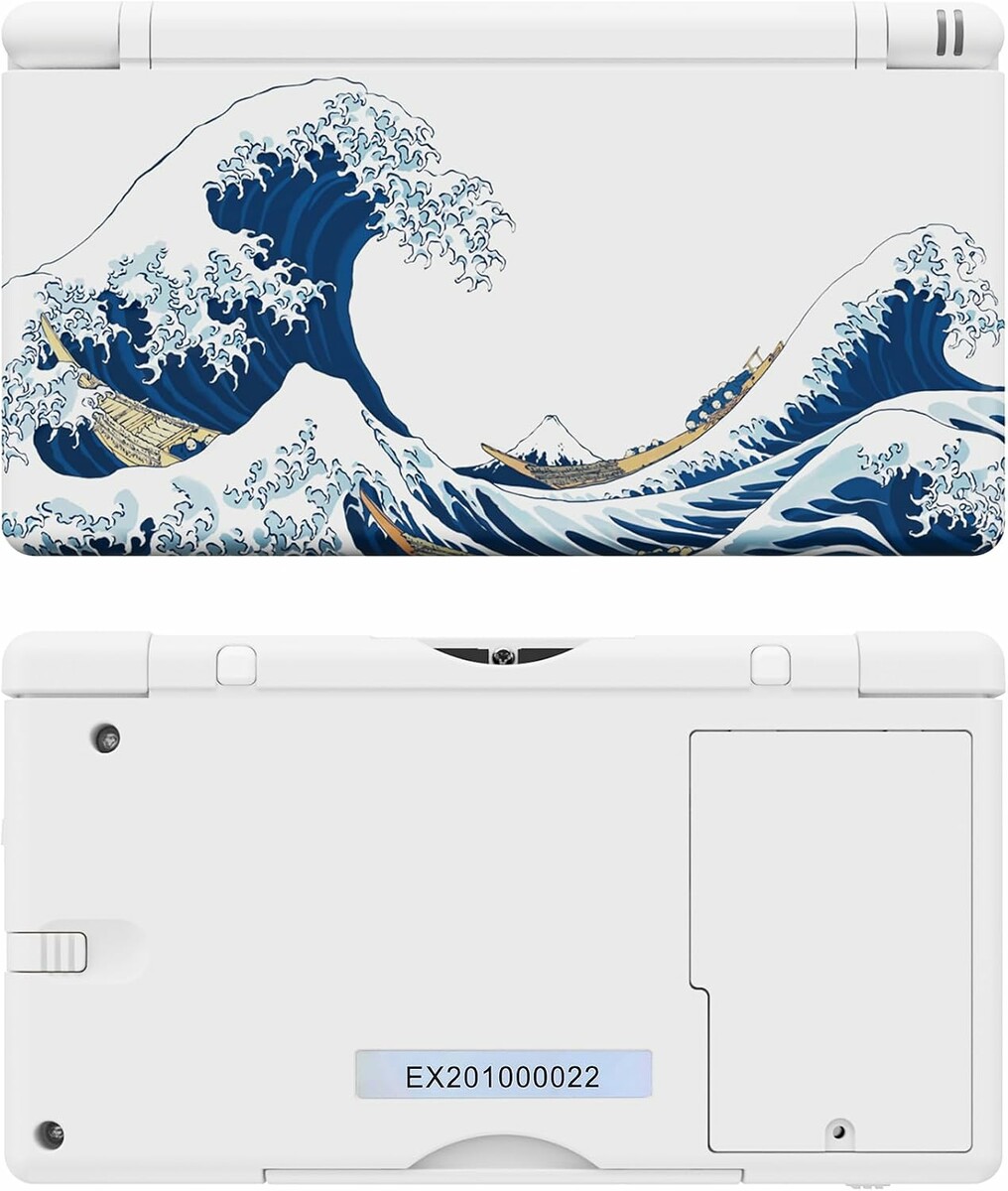 Osłona zapasowa do Nintendo DS Lite eXtremeRate – stan: nowy
