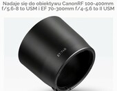 Osłona przeciwsłoneczna K&F CONCEPT ET-74B (stan nowy) – zdjęcie 2