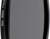 Filtr podczerwieni 950 nm ayex – stan: nowy – zdjęcie 2