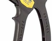 Ściągacz izolacji 165 mm Jokari T20050 (stan nowy) – zdjęcie 1