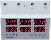 Na szynę DIN Hilitand CHSG-63 (stan nowy) – zdjęcie 1