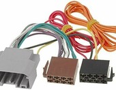 Komplet montażowy 1 DIN z kieszenią Sound-way (stan nowy) – zdjęcie 2