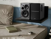 Edifier R1280DBs monitory studyjne aktywne Bluetooth, para – zdjęcie 3