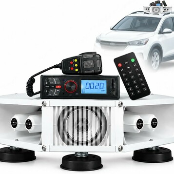 Zewnętrzny System Nagłośnieniowy 300W HPMCVE – stan: nowy