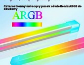 GERUI listwy LED ARGB 30 cm do obudowy komputera, komplet 2 szt. – zdjęcie 5