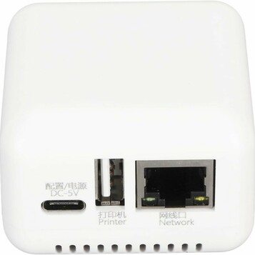 Sieciowy serwer druku USB 2.0 LAN Yunir – stan: nowy