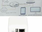 Yunir Sieciowy serwer druku USB 2.0 LAN, obsługa 256 GB – zdjęcie 4