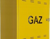 FEINZ Szafka gazowa 60x60x25 cm - zamykana skrzynka na gazomierz, żółta – zdjęcie 4