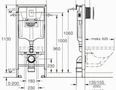 Grohe Rapid SL stelaż podtynkowy do WC 113 cm – zdjęcie 2