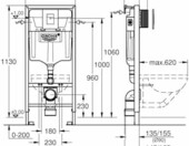 Grohe Rapid SL stelaż podtynkowy do WC 113 cm – zdjęcie 5