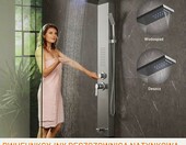 VEVOR panel prysznicowy LED 5w1 – deszczownica, masaż, wylewka wanny – zdjęcie 2
