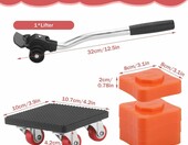 Zourglow Podnosnik meblowy obrotowy 360 st - nosnosc 500 kg – zdjęcie 2