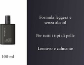 Rituals Homme balsam po goleniu 100 ml – kojąca pielęgnacja skóry – zdjęcie 3