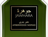 Jawhara Amberwood Nomad 100 ml – ambrowa woda perfumowana unisex – zdjęcie 1
