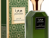 Jawhara Amberwood Nomad 100 ml – ambrowa woda perfumowana unisex – zdjęcie 2