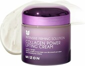 MIZON Power Lifting Krem kolagenowy do twarzy 75 ml – zdjęcie 1