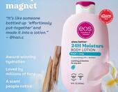 eos Shea Better balsam do ciała z masłem shea 473 ml – zdjęcie 4