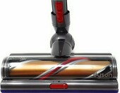 Dyson głowica Torque Drive – do V11 SV14/SV15/SV17/SV28, złota – zdjęcie 1