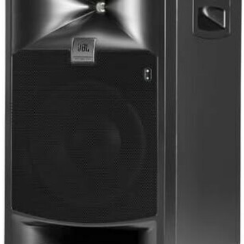 JBL 708P - referencyjny monitor studyjny 8 cali, dwuwzmacniaczowy