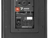 JBL 708P - referencyjny monitor studyjny 8 cali, dwuwzmacniaczowy – zdjęcie 4
