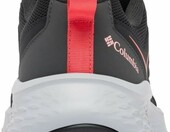 Columbia Vertisol Trail – damskie buty do biegania w terenie, czarne – zdjęcie 5