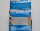 Shimano zestaw linek hamulcowych i przerzutkowych – komplet do 1 roweru – zdjęcie 1