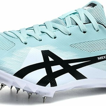 Buty startowe kolcowe LuminescentDream (stan nowy)