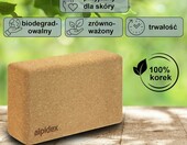 ALPIDEX – klocki do jogi z korka, zestaw 2 szt. – zdjęcie 3