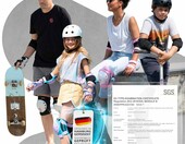 SKATEWIZ Zestaw ochraniaczy 6-częściowy - nakolanniki, ochraniacze na łokcie i nadgarstki – zdjęcie 3
