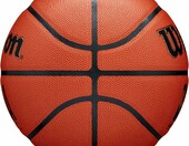 Wilson NBA Forge Piłka do koszykówki rozmiar 7 - piłka meczowa syntetyczna – zdjęcie 3