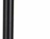 Dilwe – przedłużka masztu windsurfingowego SDM, 45 cm – zdjęcie 1