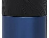 2.0 kubek termiczny 470 ml Contigo Byron (stan nowy) – zdjęcie 2