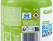 Kartusz gazowy 500 g propan-butan Green Blue (stan nowy) – zdjęcie 3