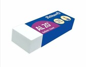 Pelikan Gumki do ścierania AL.20, zestaw 3 sztuk, białe – zdjęcie 2