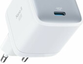 Anker Nano II ładowarka USB-C 65 W GaN, jeden port, biała – zdjęcie 1