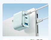Anker Nano ładowarka sieciowa 70 W, 3 porty USB-C, niebieska – zdjęcie 2