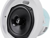 Para głośników sufitowych 6,5 JBL Control 26C (stan nowy) – zdjęcie 4