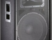 Pasywna kolumna głośnikowa 15 cali JBL JRX215, stan: nowy – zdjęcie 2